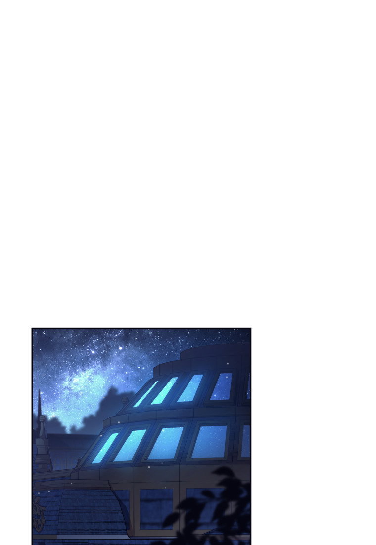 Манга Я больше не герой - Глава 135 Страница 84