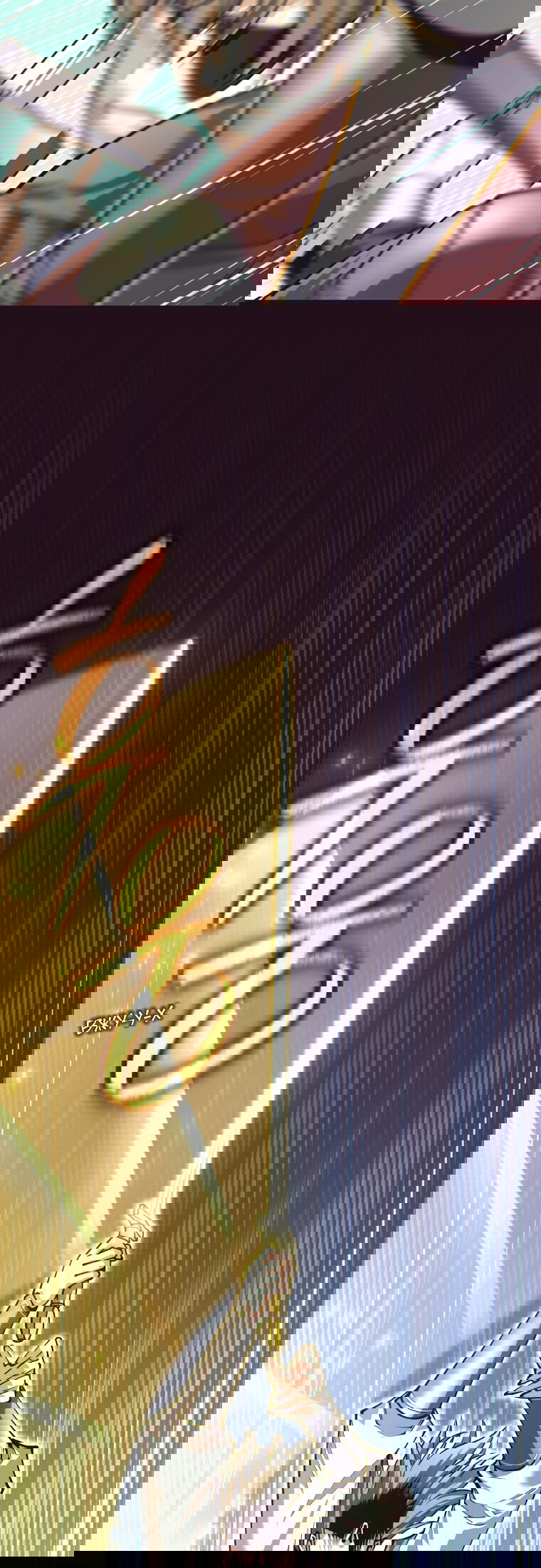 Манга Я больше не герой - Глава 135 Страница 35