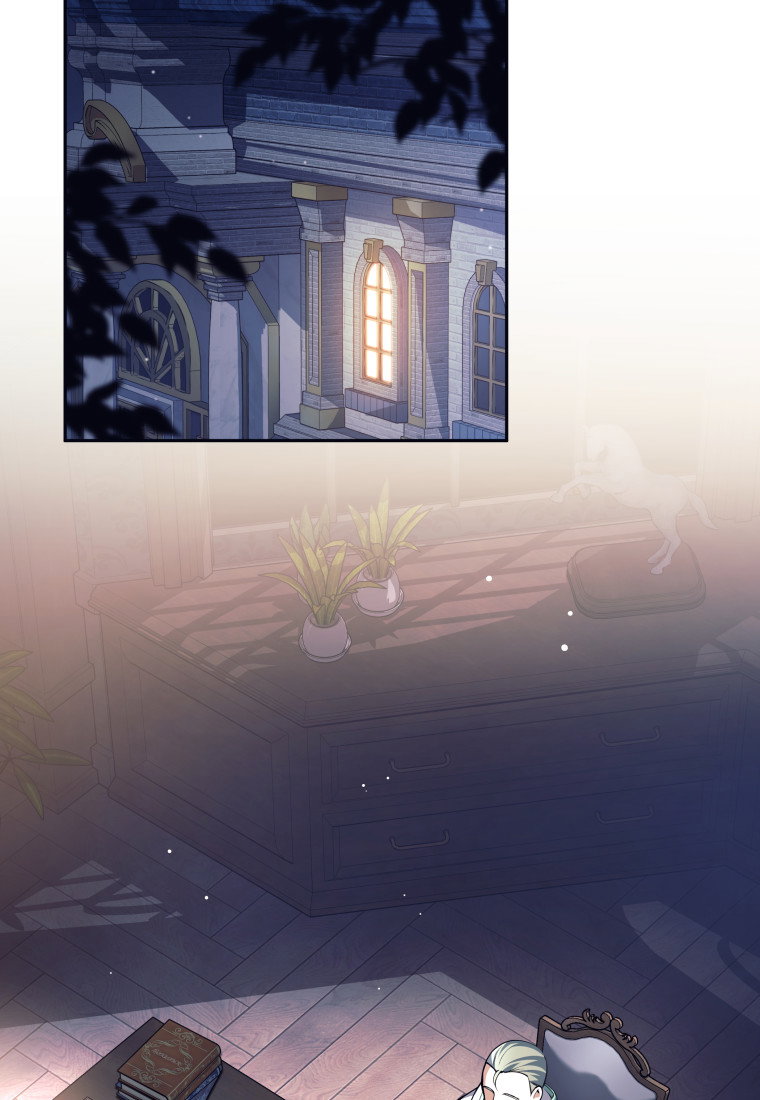 Манга Я больше не герой - Глава 135 Страница 85