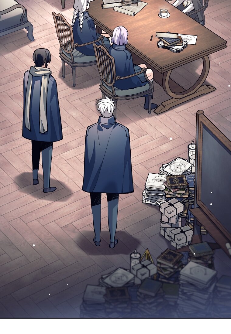 Манга Я больше не герой - Глава 137 Страница 71