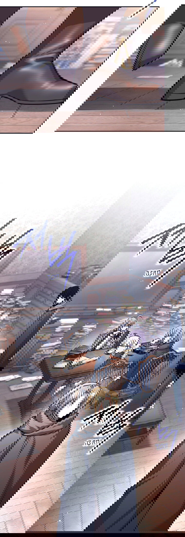 Манга Я больше не герой - Глава 137 Страница 89