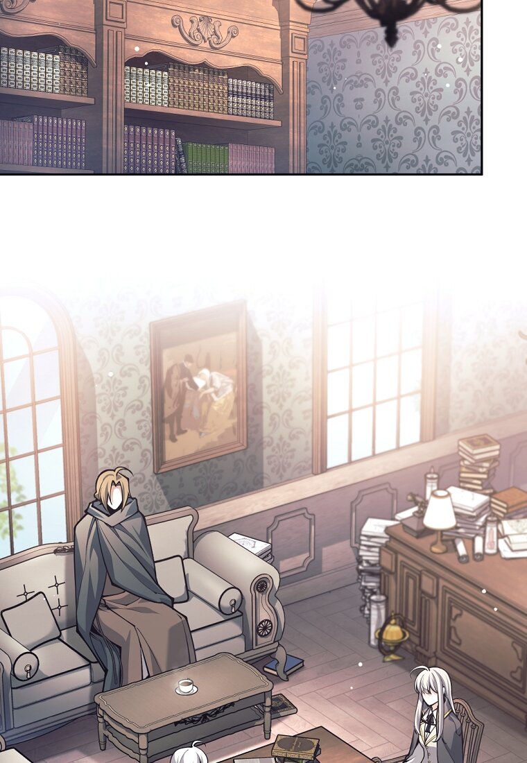 Манга Я больше не герой - Глава 137 Страница 70