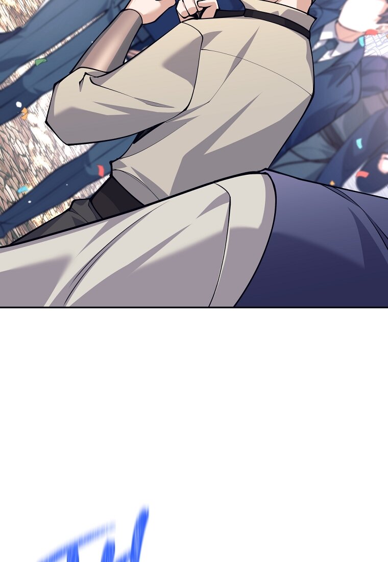 Манга Я больше не герой - Глава 137 Страница 26