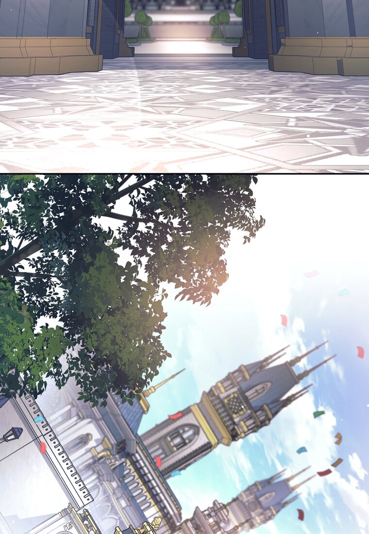 Манга Я больше не герой - Глава 137 Страница 24