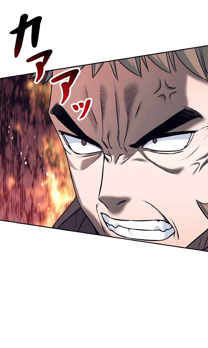 Манга Я больше не герой - Глава 19 Страница 29