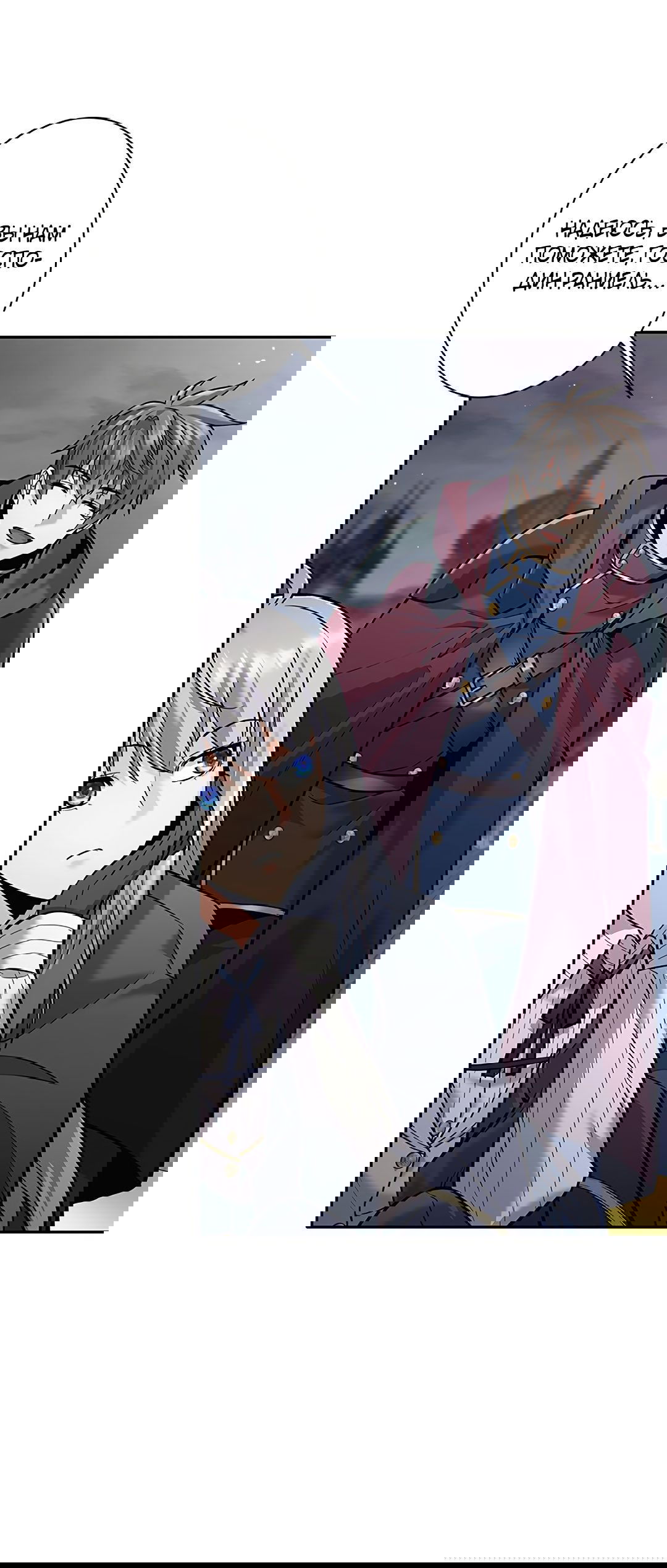 Манга Я больше не герой - Глава 28 Страница 47