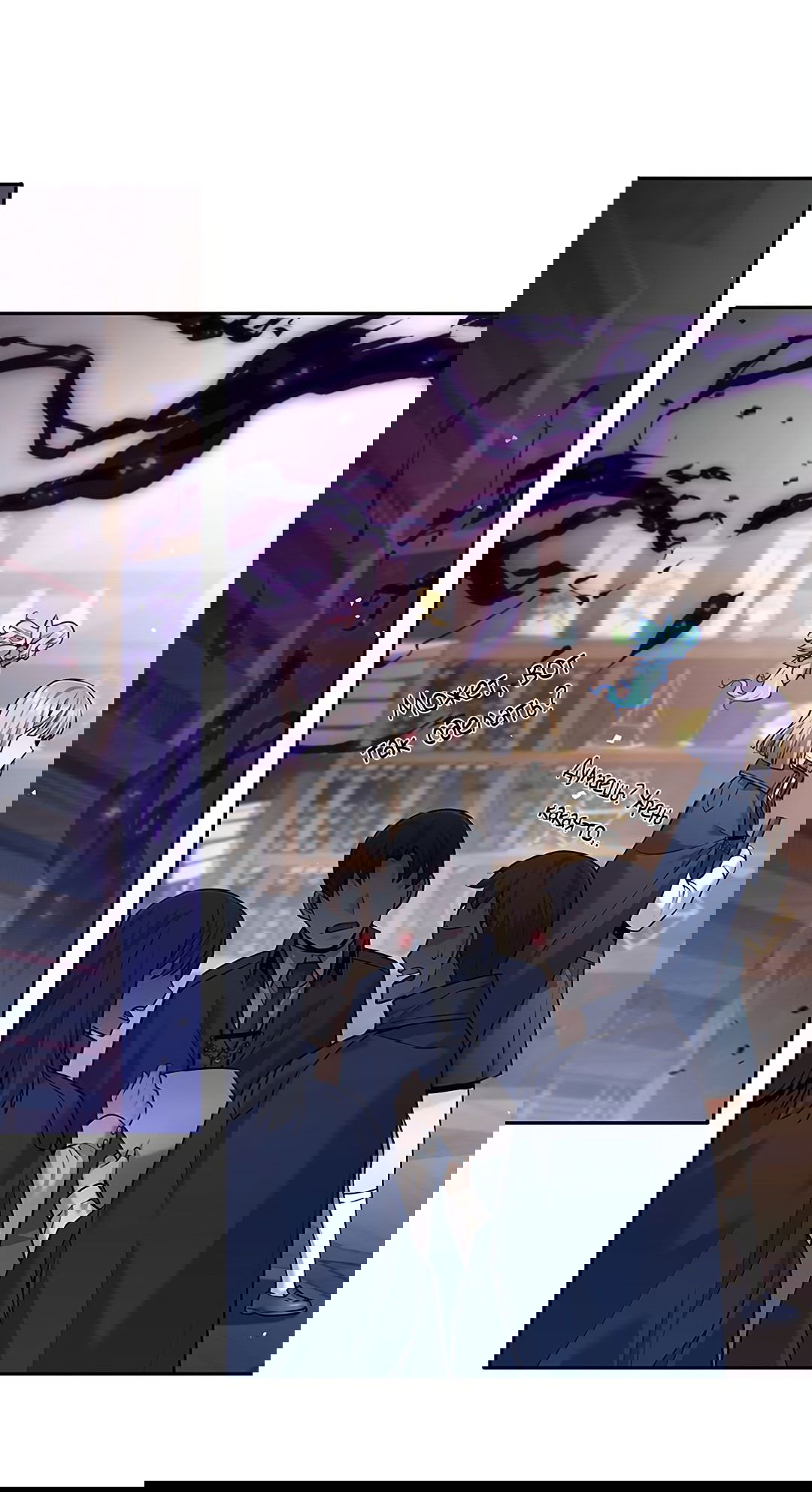 Манга Я больше не герой - Глава 28 Страница 31