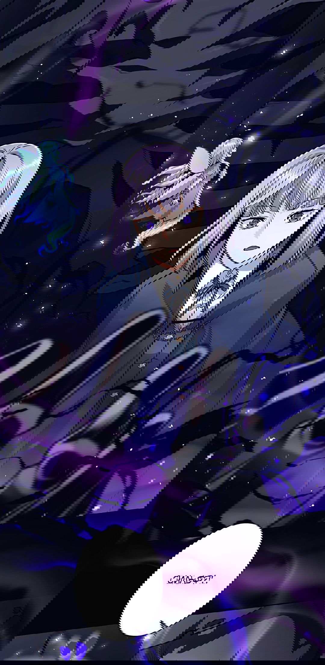 Манга Я больше не герой - Глава 28 Страница 78