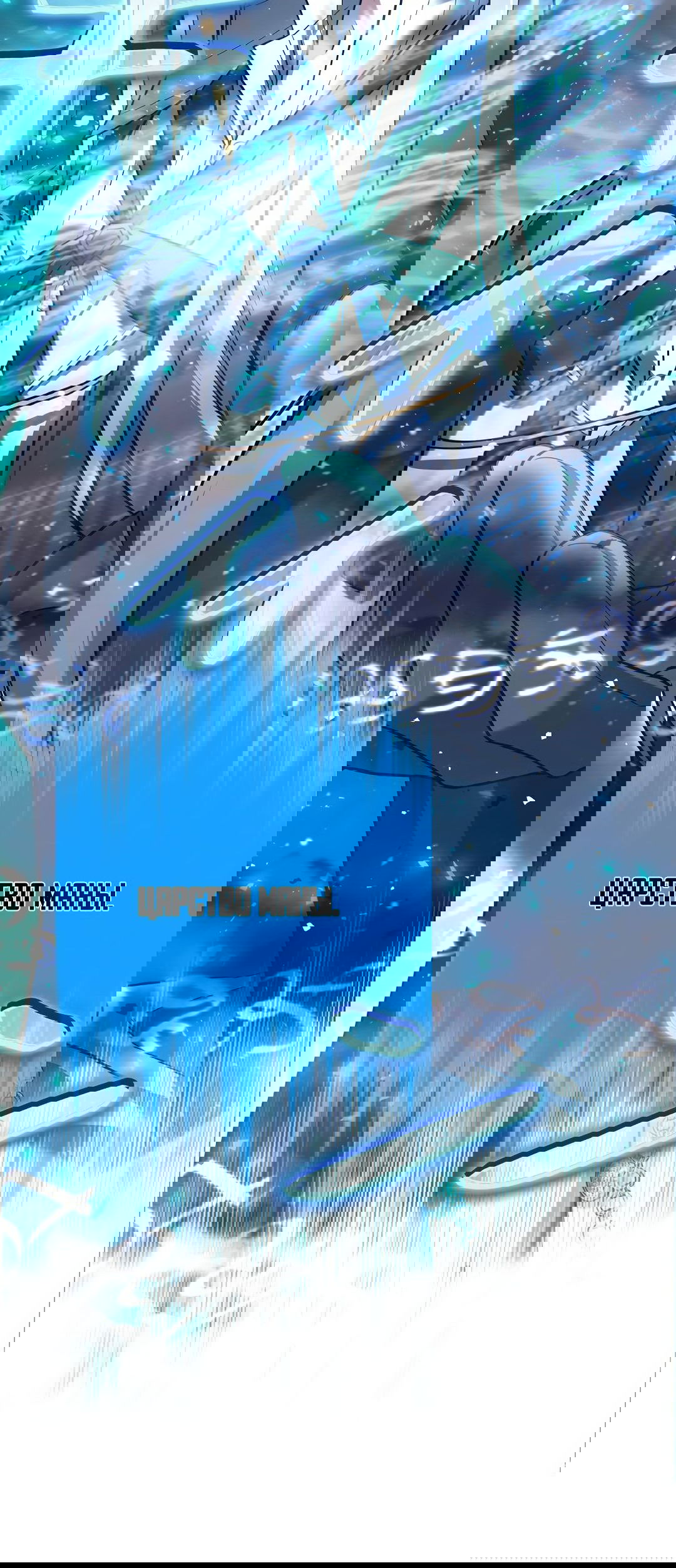 Манга Я больше не герой - Глава 27 Страница 17