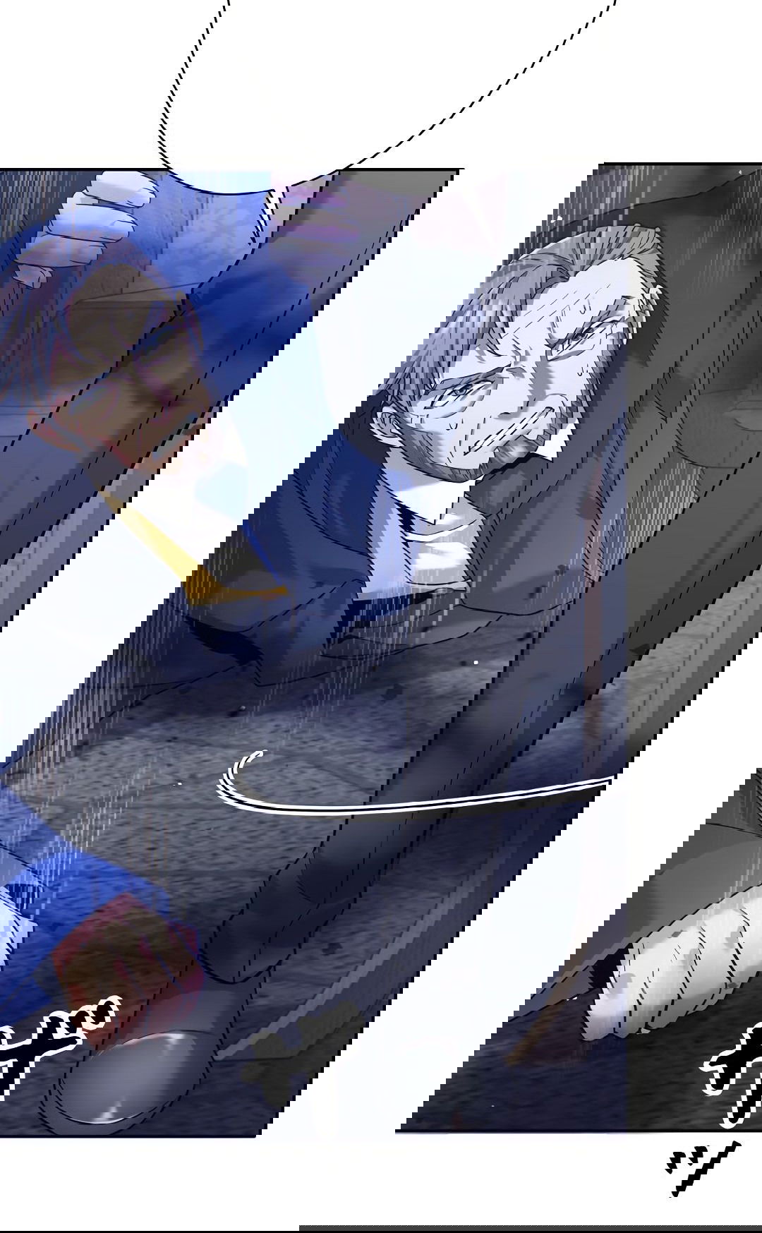 Манга Я больше не герой - Глава 27 Страница 21