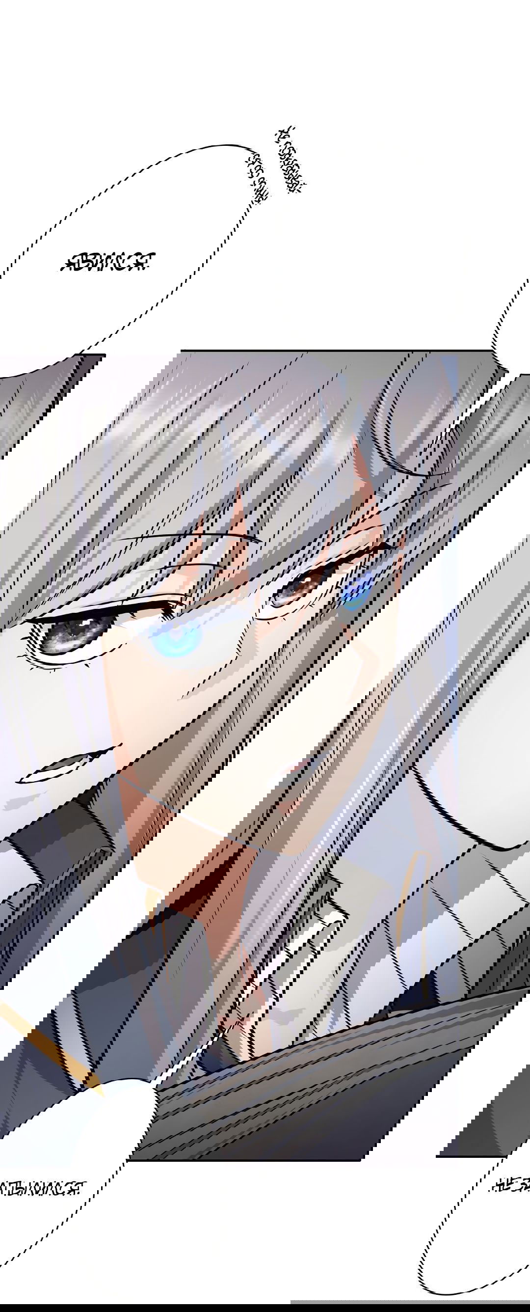 Манга Я больше не герой - Глава 27 Страница 50