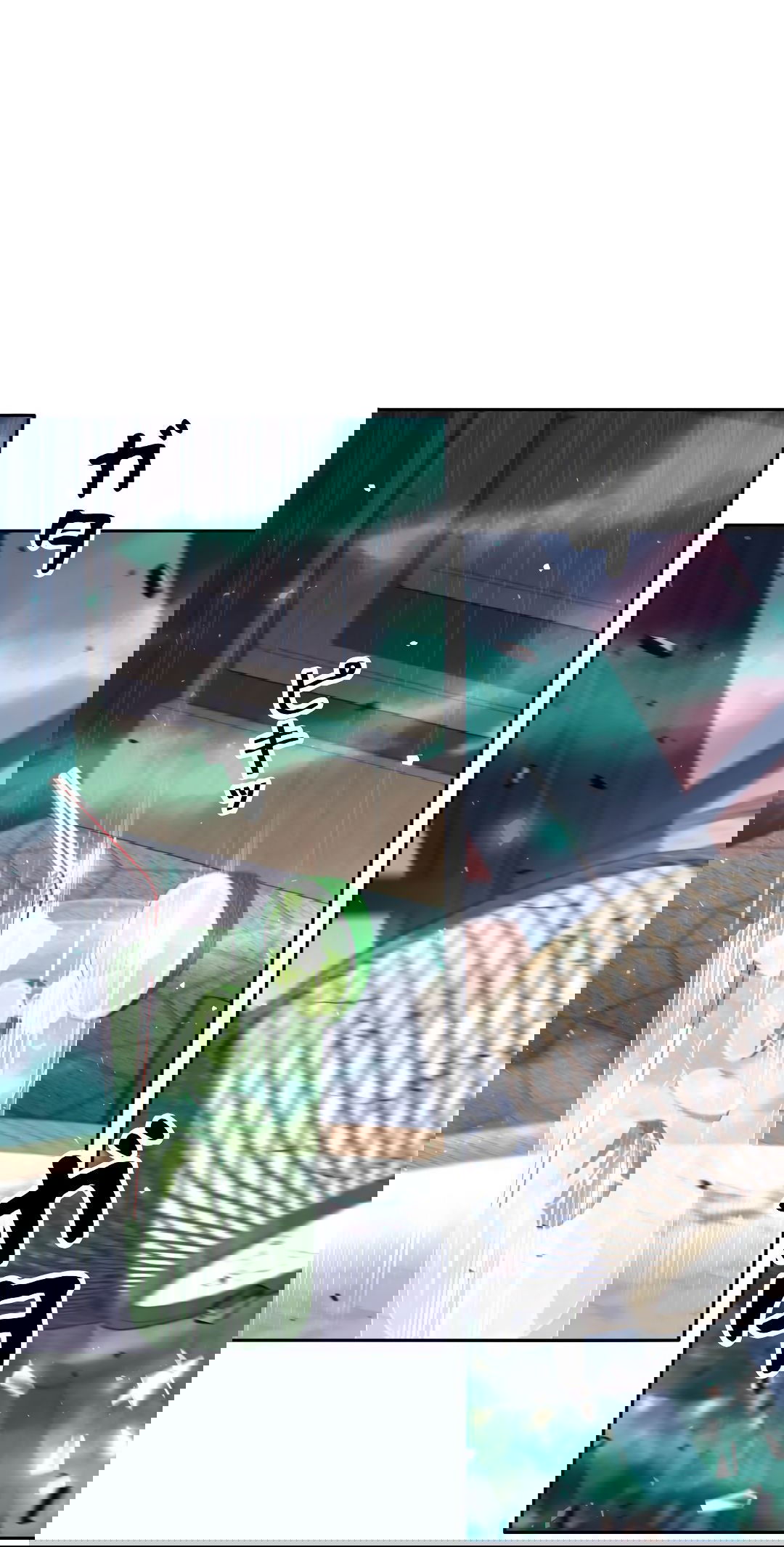 Манга Я больше не герой - Глава 27 Страница 8