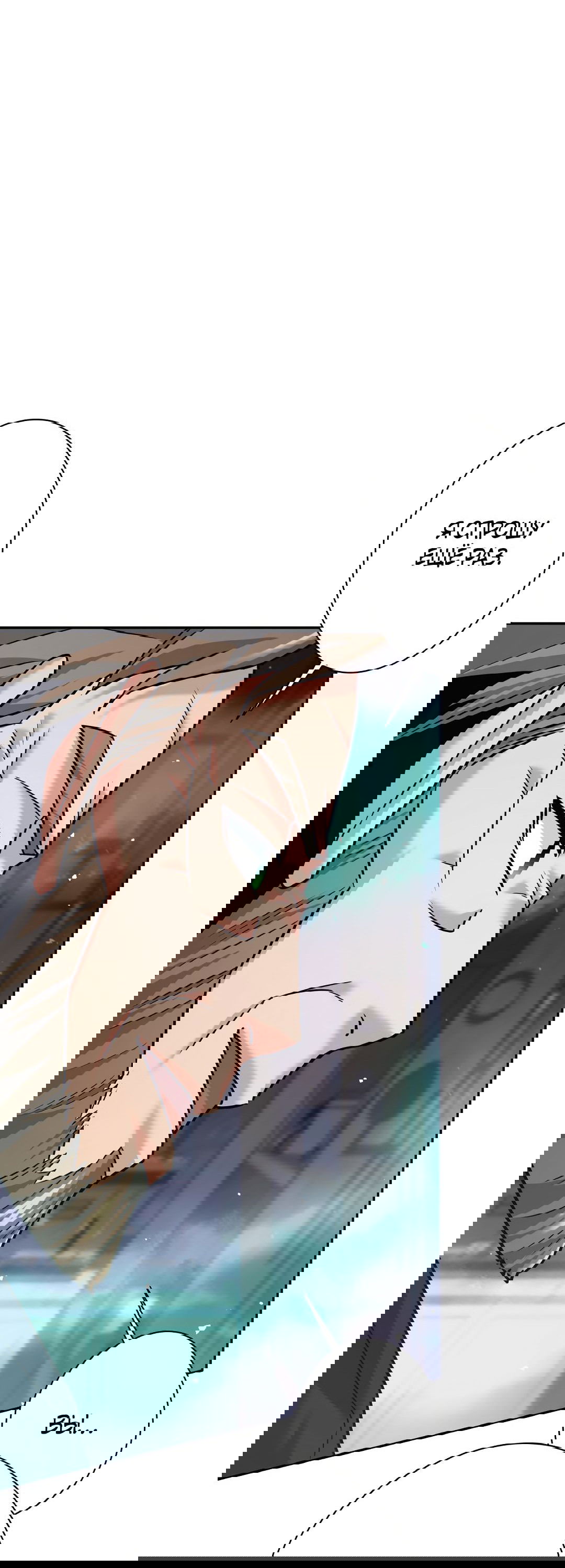 Манга Я больше не герой - Глава 27 Страница 10