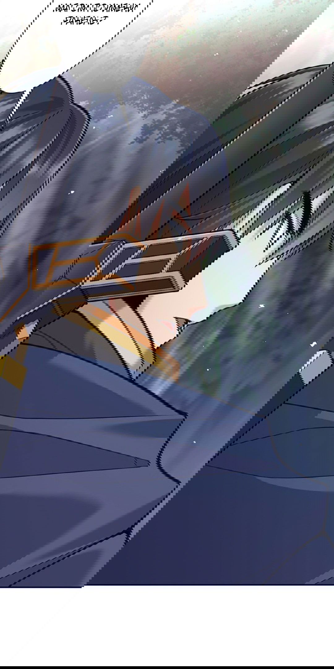 Манга Я больше не герой - Глава 33 Страница 27