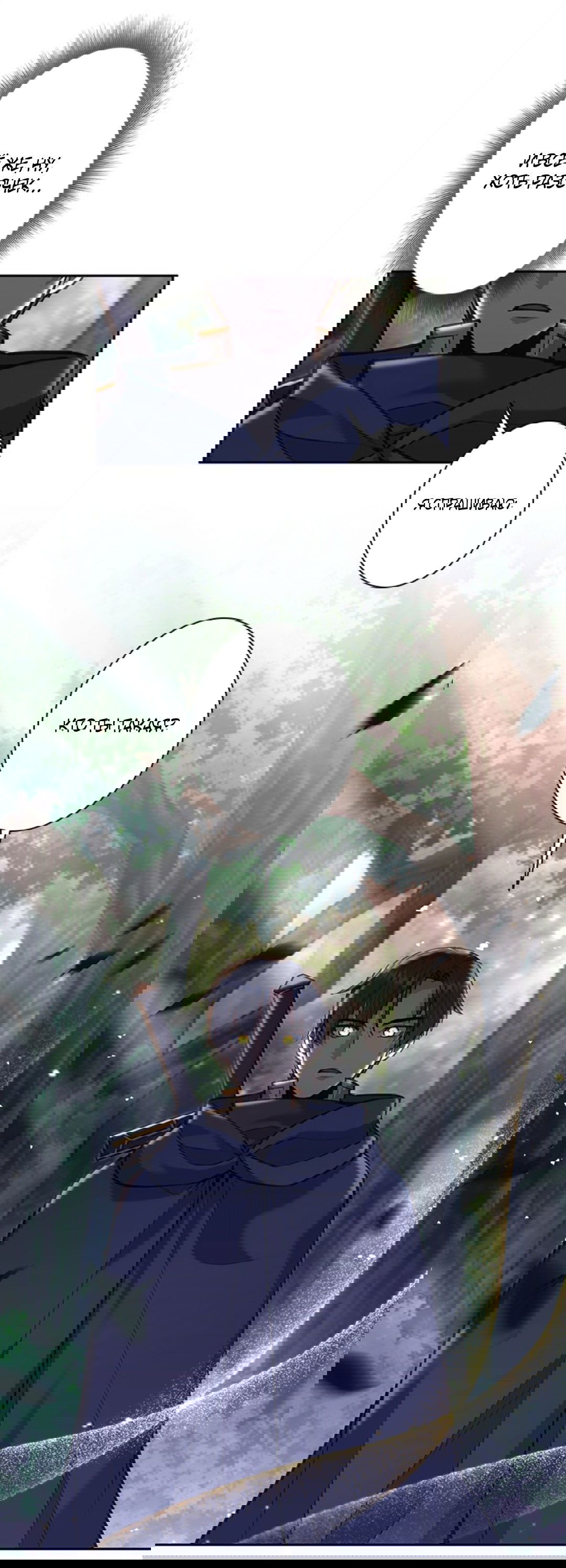 Манга Я больше не герой - Глава 33 Страница 12