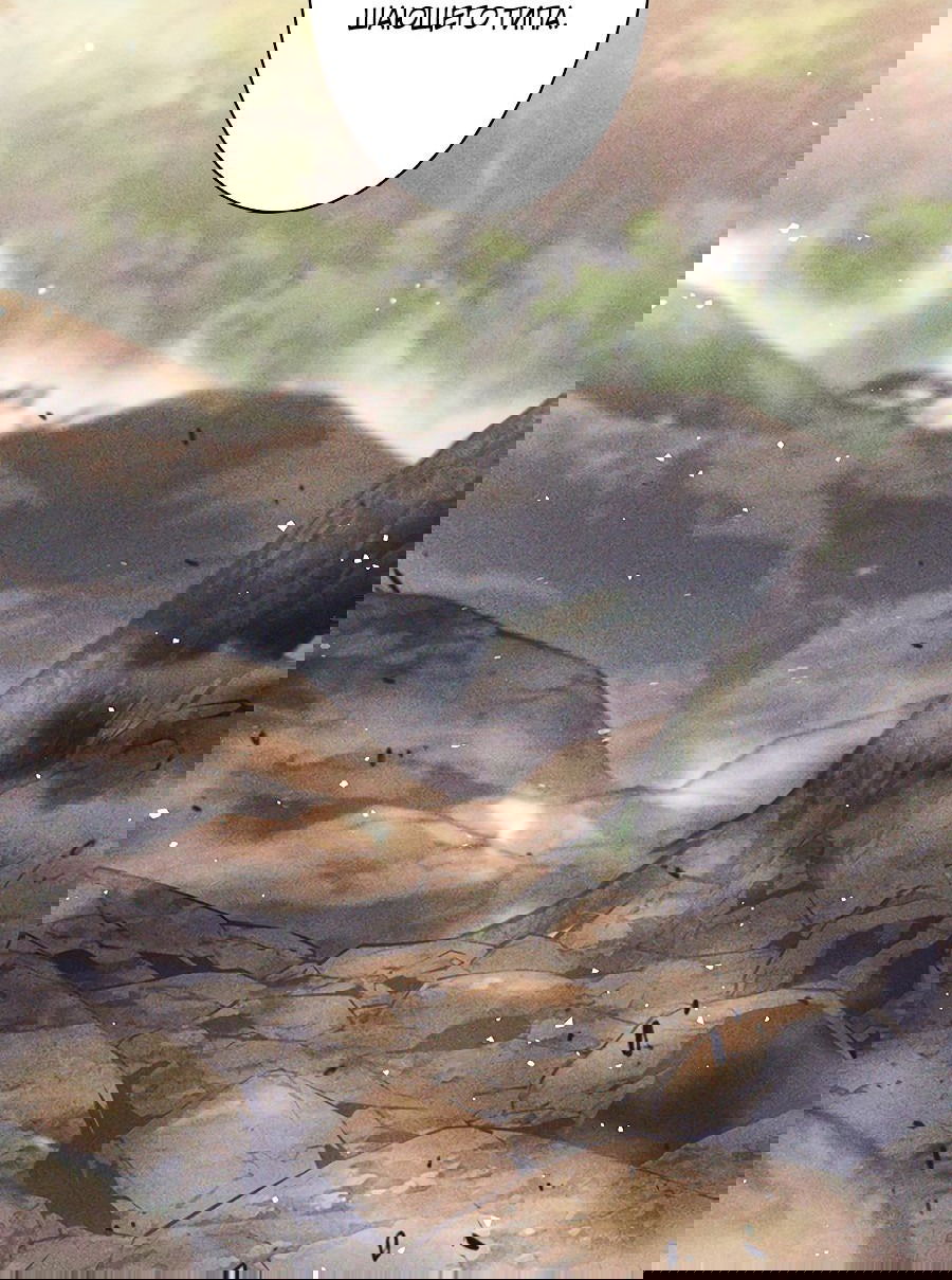 Манга Я больше не герой - Глава 34 Страница 15