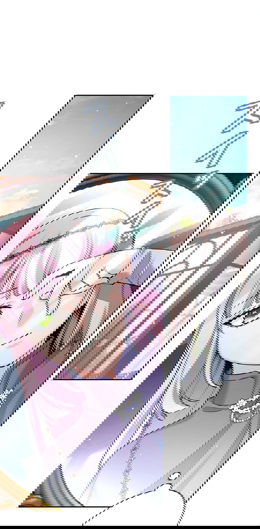 Манга Я больше не герой - Глава 35 Страница 33