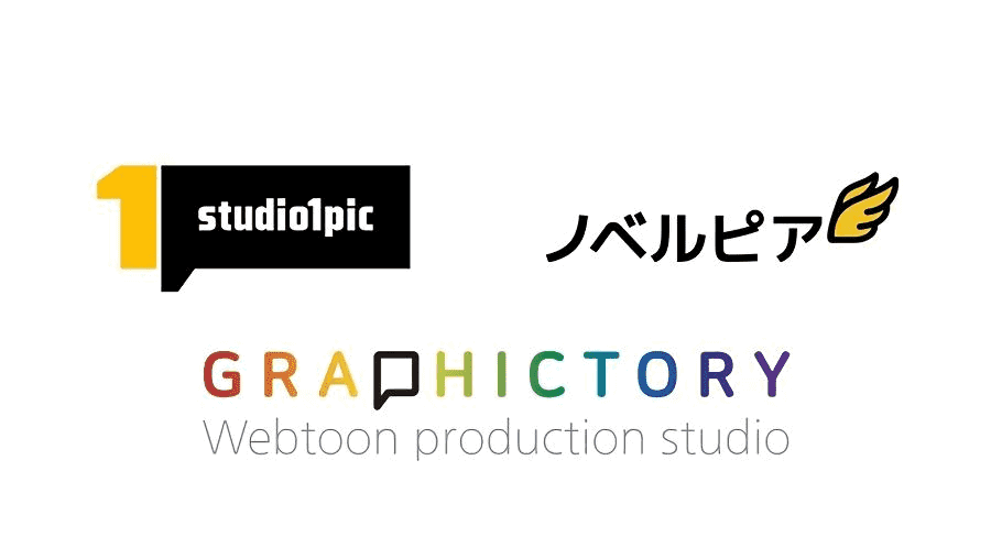 Манга Я больше не герой - Глава 35 Страница 63