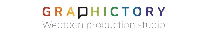 Манга Я больше не герой - Глава 37 Страница 52