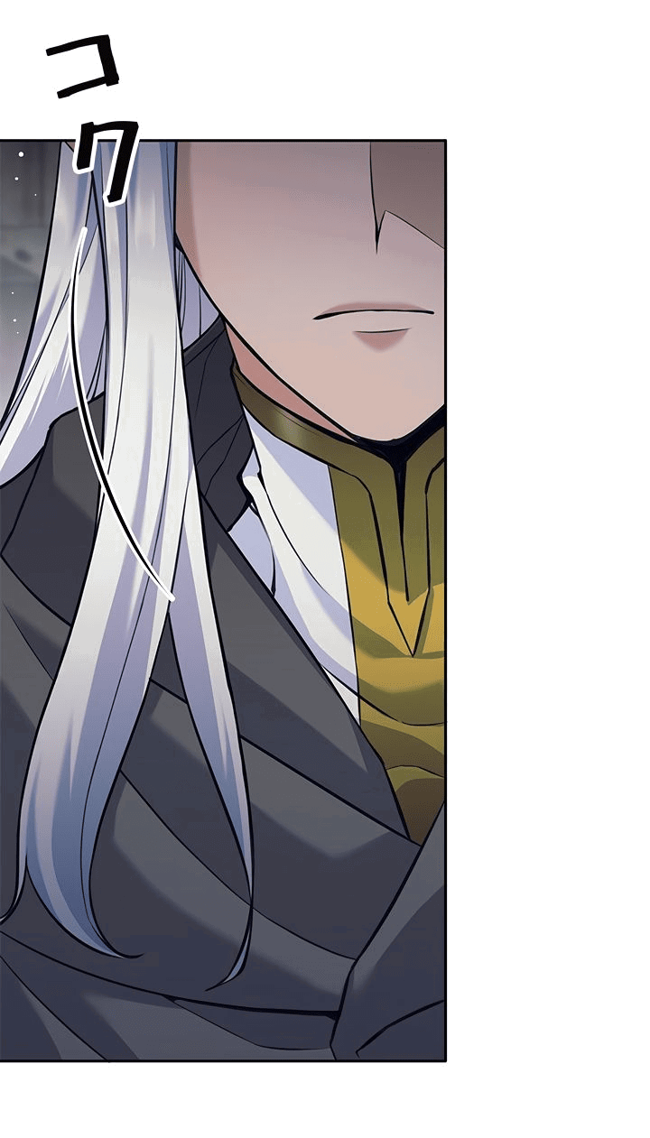 Манга Я больше не герой - Глава 36 Страница 48