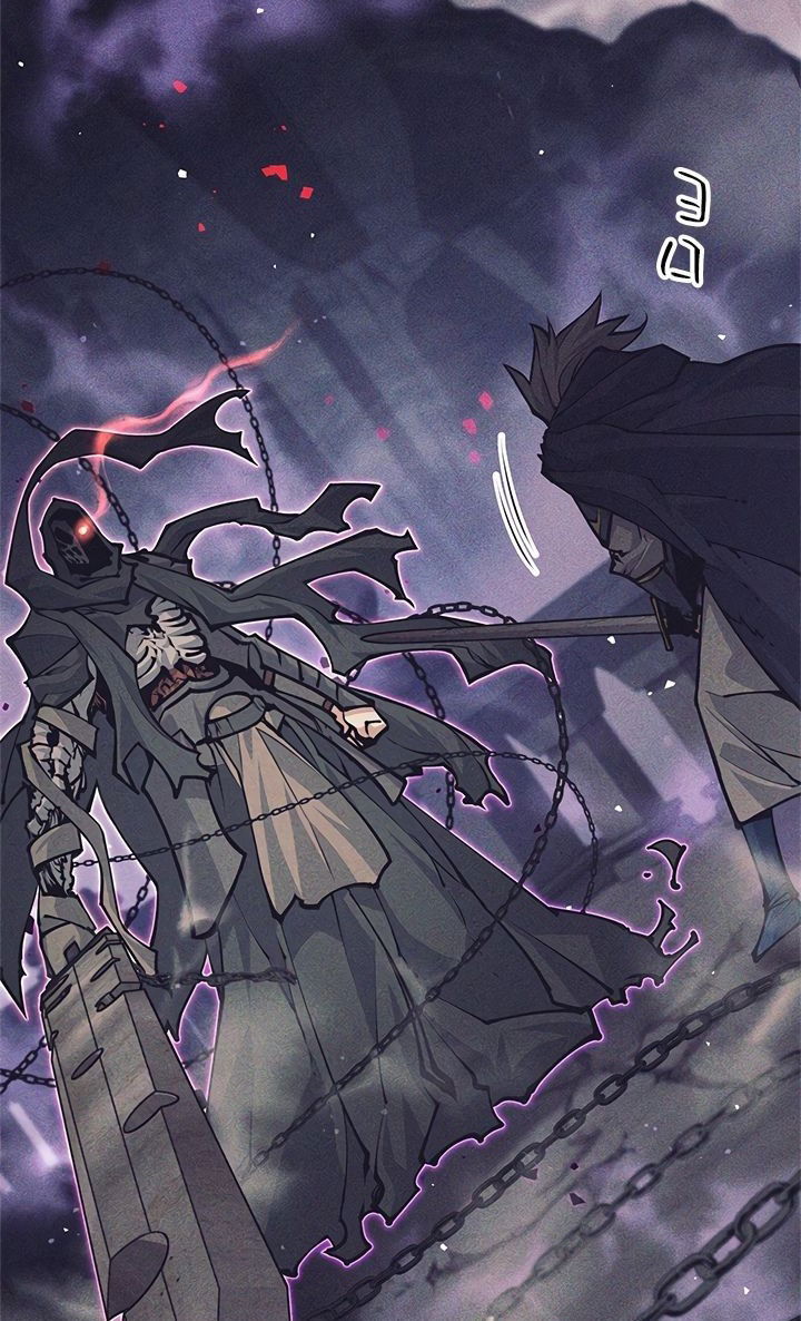 Манга Я больше не герой - Глава 40 Страница 42