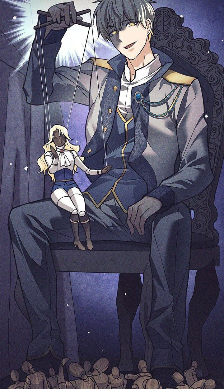 Манга Я больше не герой - Глава 46 Страница 5