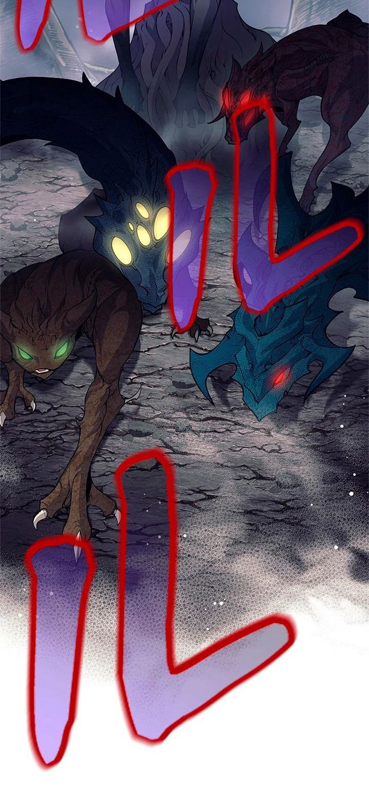 Манга Я больше не герой - Глава 48 Страница 33