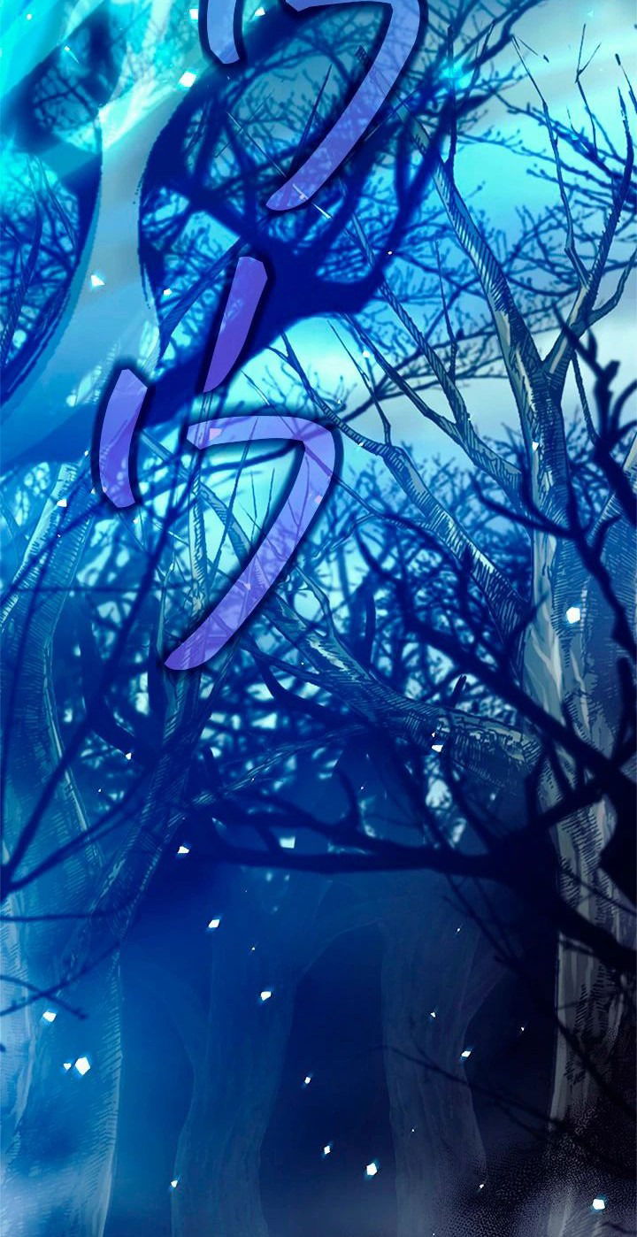 Манга Я больше не герой - Глава 48 Страница 31