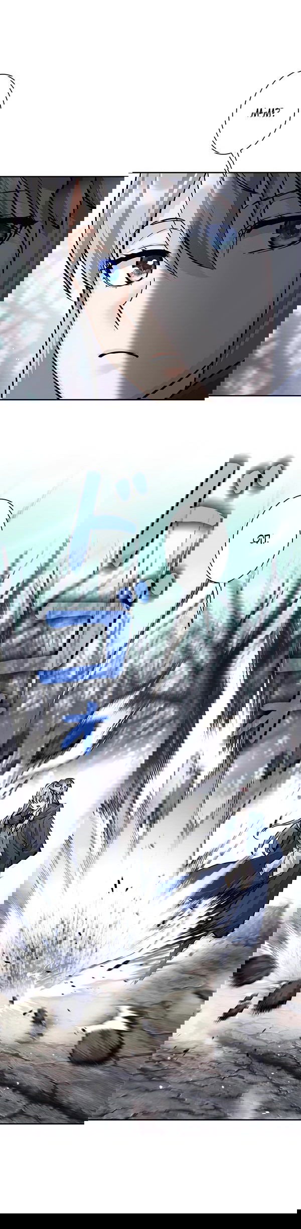 Манга Я больше не герой - Глава 50 Страница 19