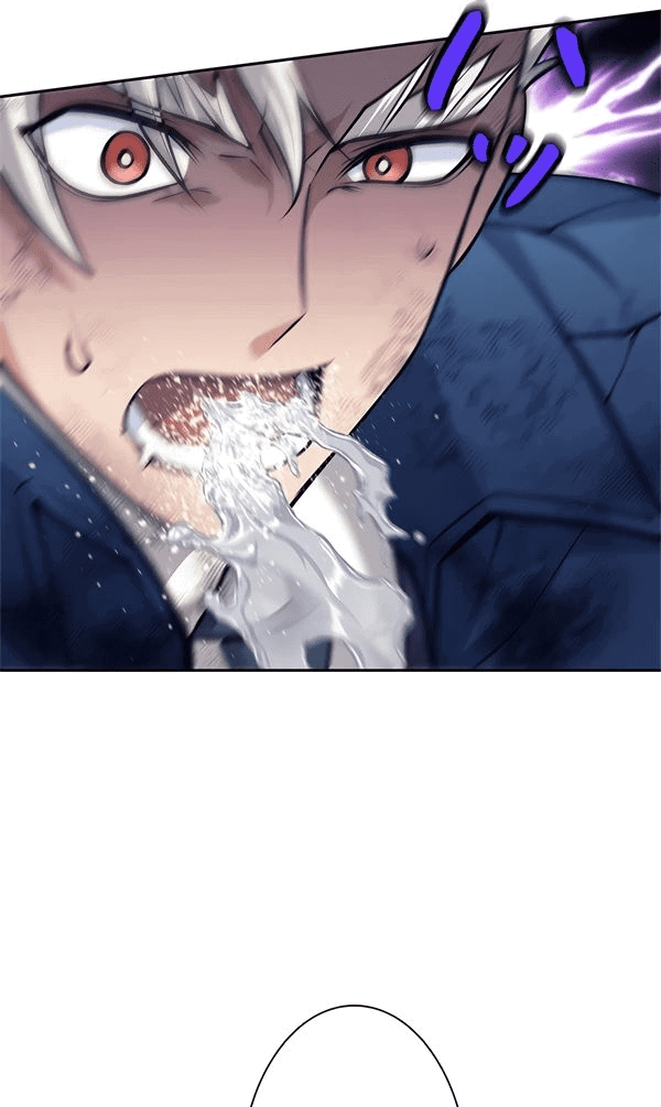 Манга Я больше не герой - Глава 50 Страница 21