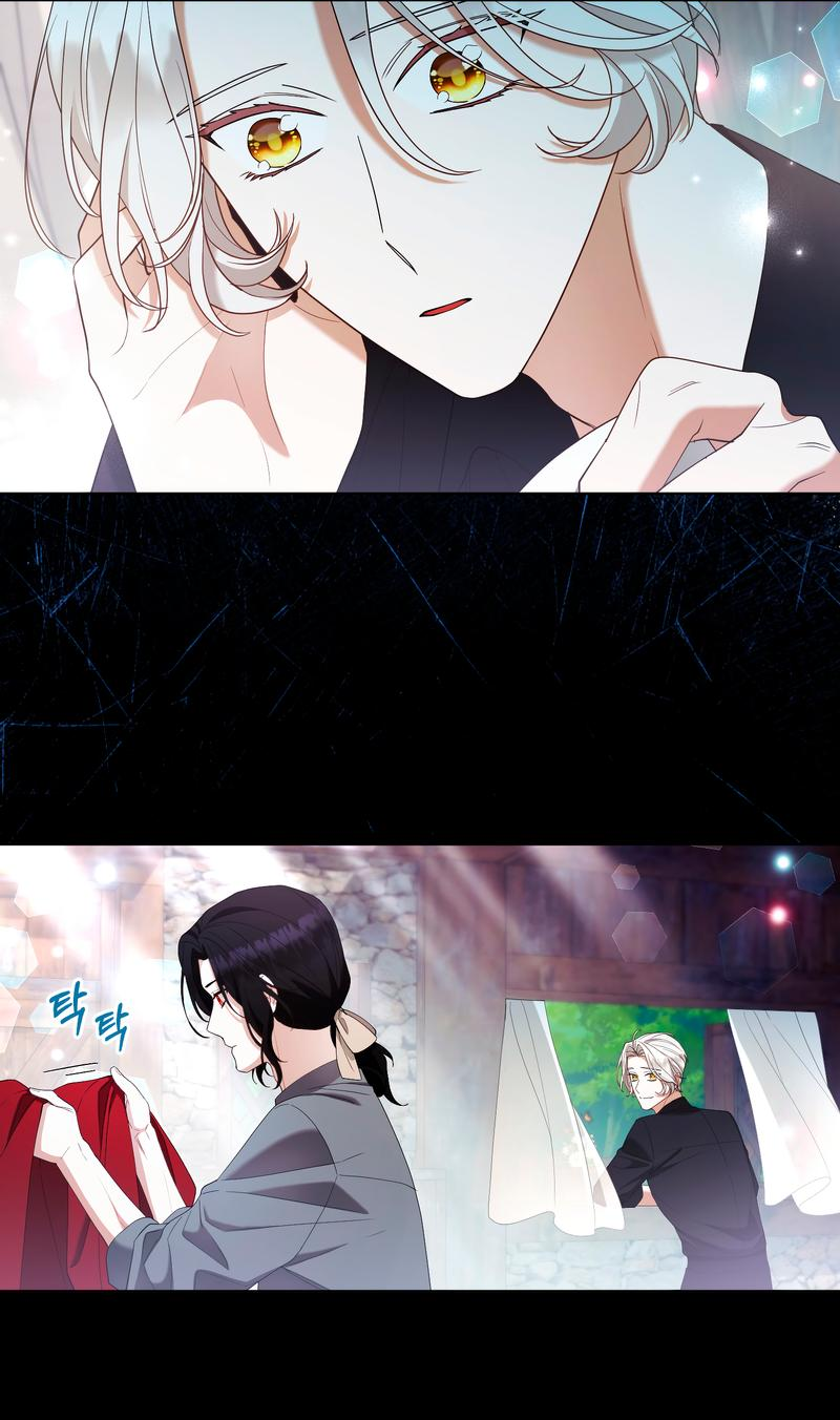 Манга Принцесса-лиса великого герцога - Глава 77 Страница 24