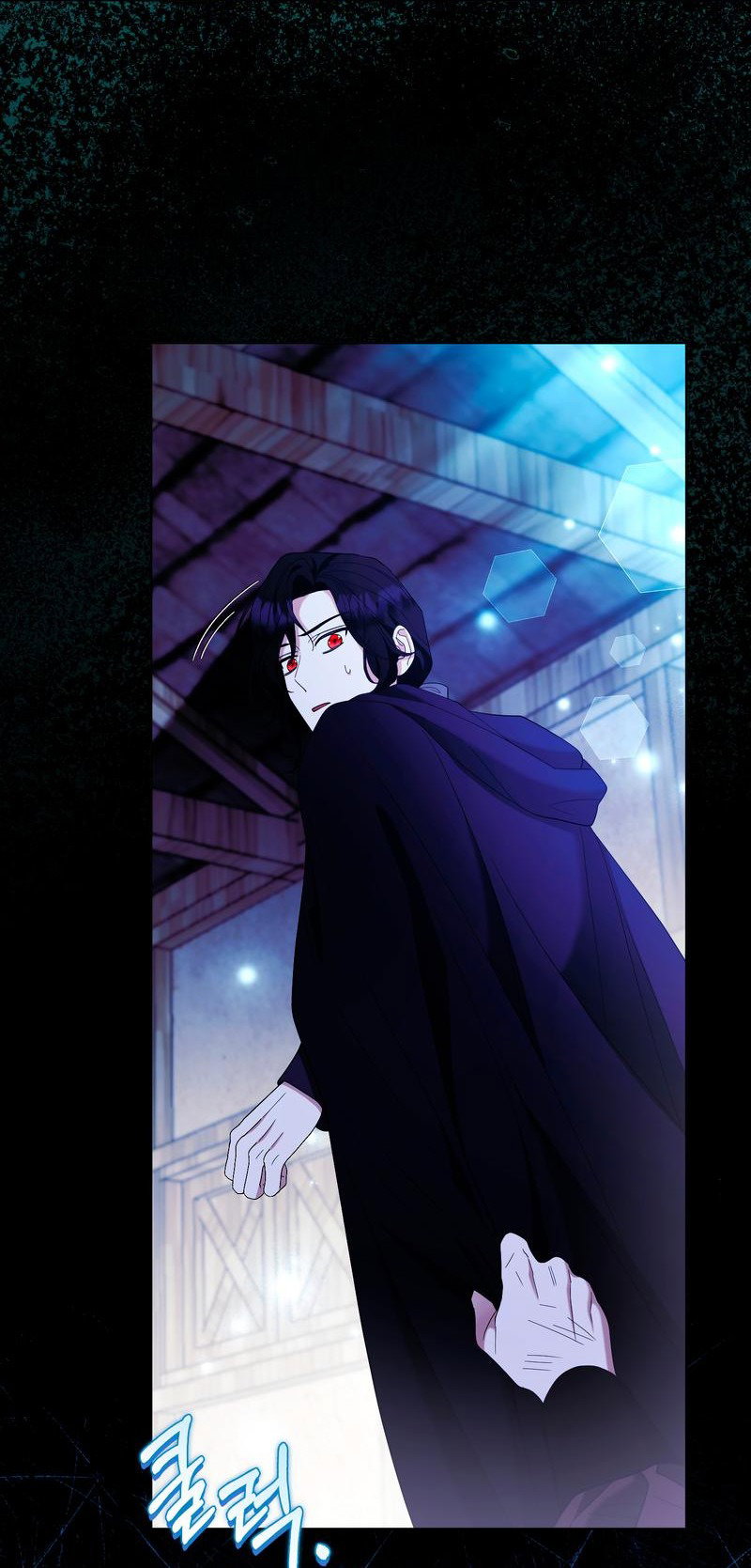 Манга Принцесса-лиса великого герцога - Глава 77 Страница 47