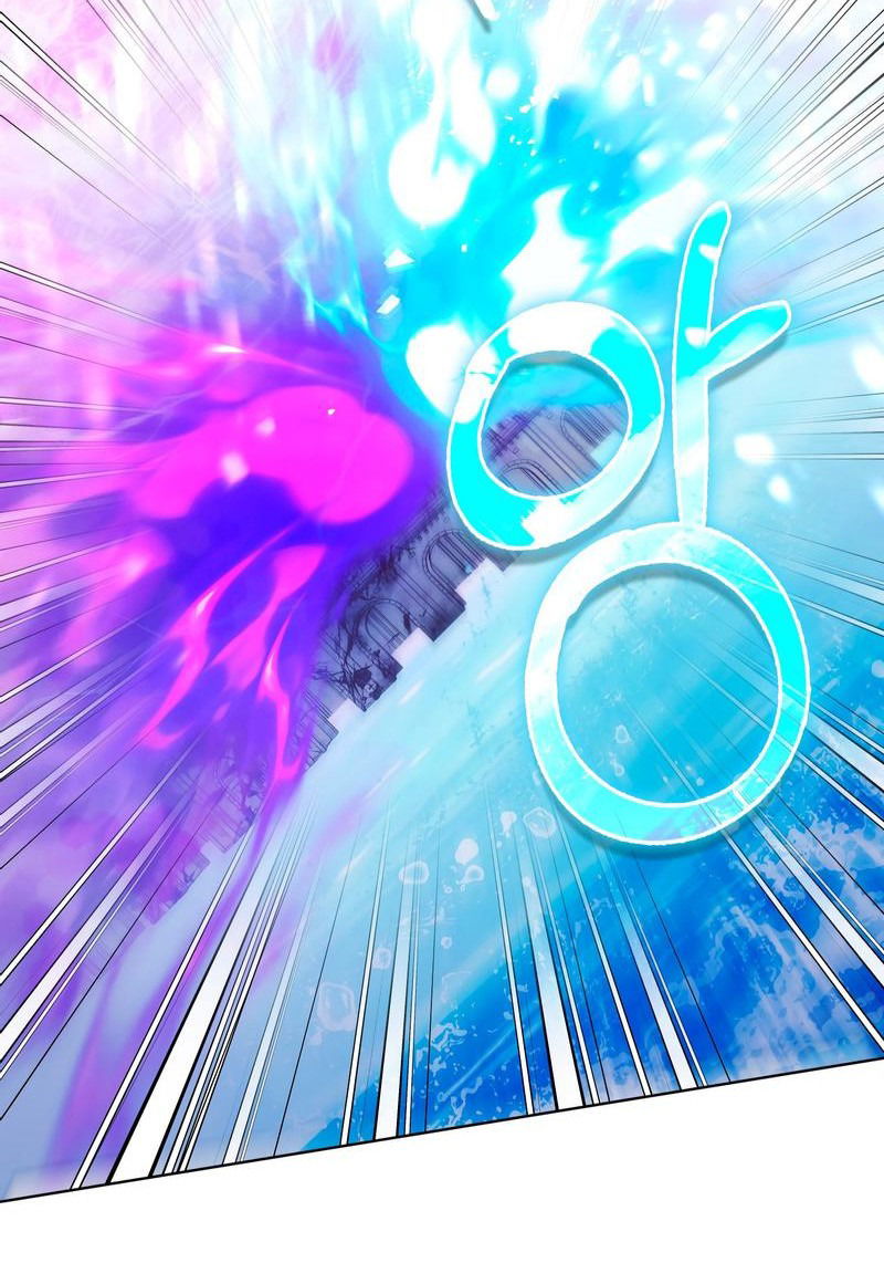 Манга Принцесса-лиса великого герцога - Глава 83 Страница 3