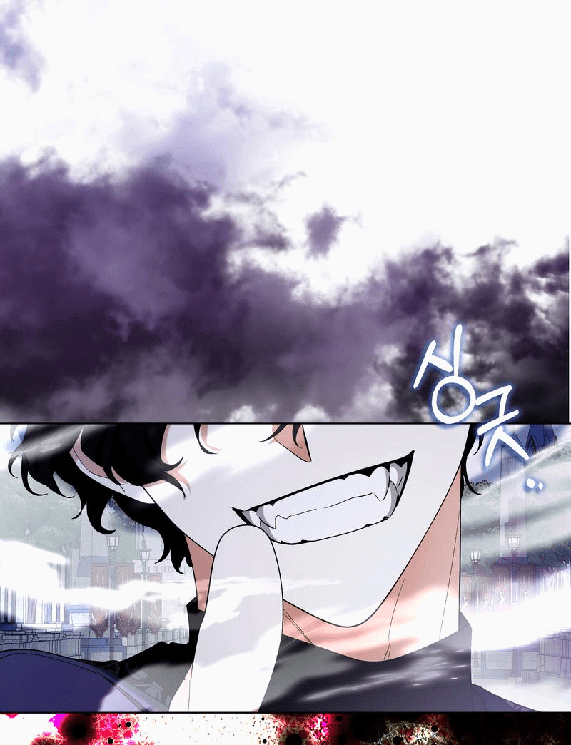 Манга Принцесса-лиса великого герцога - Глава 80 Страница 12