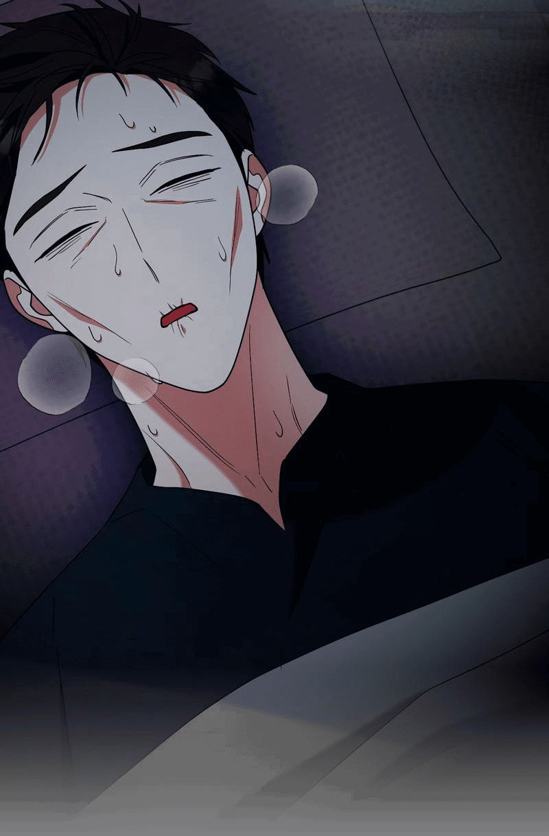 Манга Принцесса-лиса великого герцога - Глава 79 Страница 77