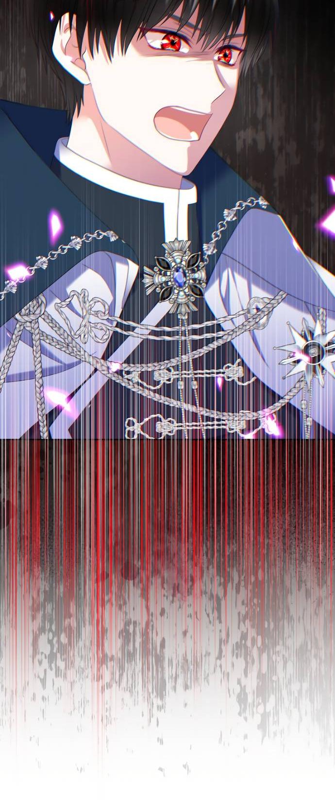 Манга Я разведусь со старшим братом главной героини - Глава 85 Страница 23