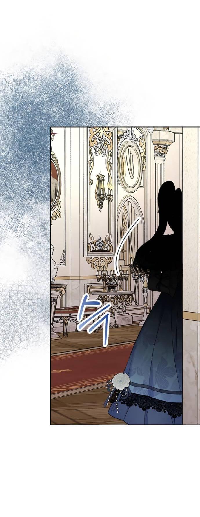 Манга Я разведусь со старшим братом главной героини - Глава 85 Страница 47