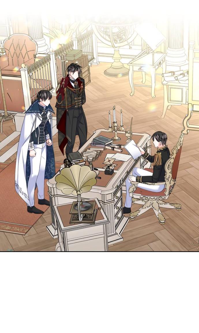 Манга Я разведусь со старшим братом главной героини - Глава 84 Страница 15