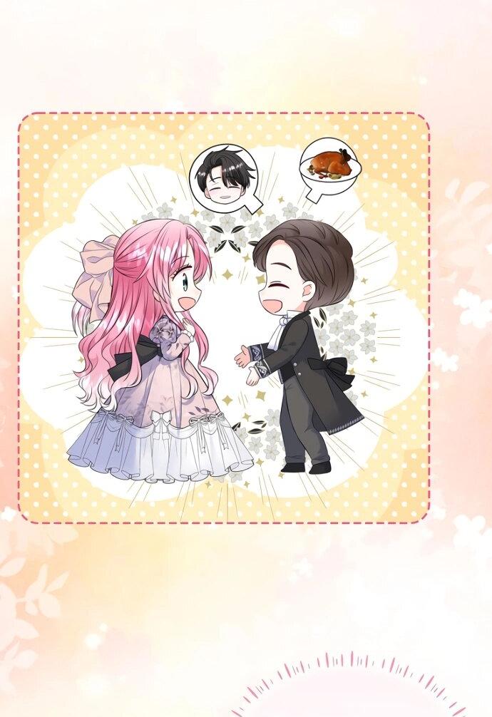 Манга Я разведусь со старшим братом главной героини - Глава 87 Страница 15