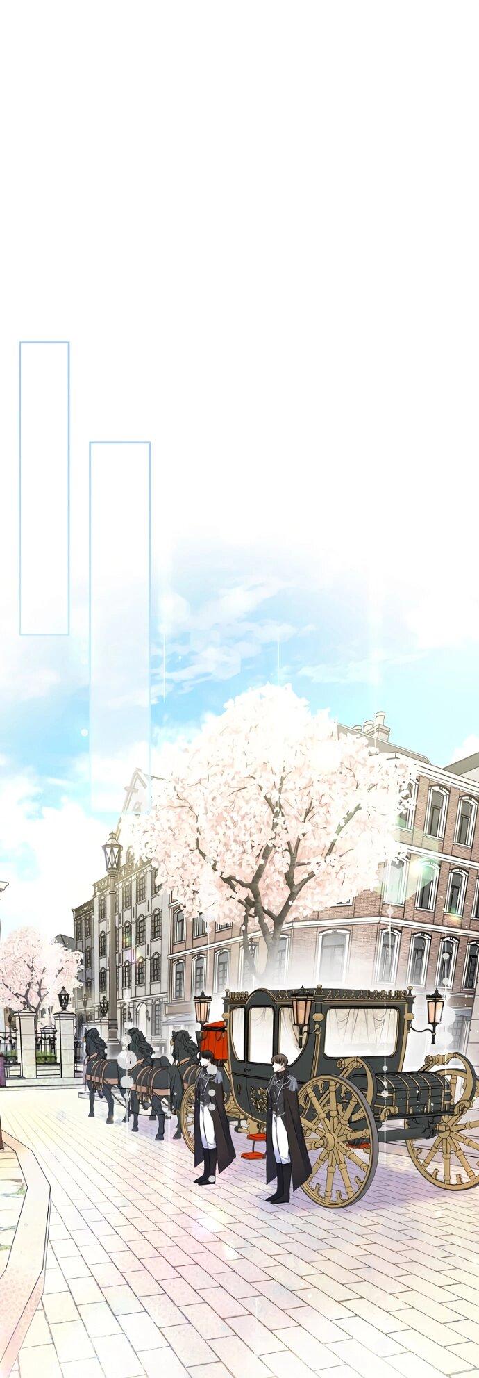 Манга Я разведусь со старшим братом главной героини - Глава 87 Страница 28