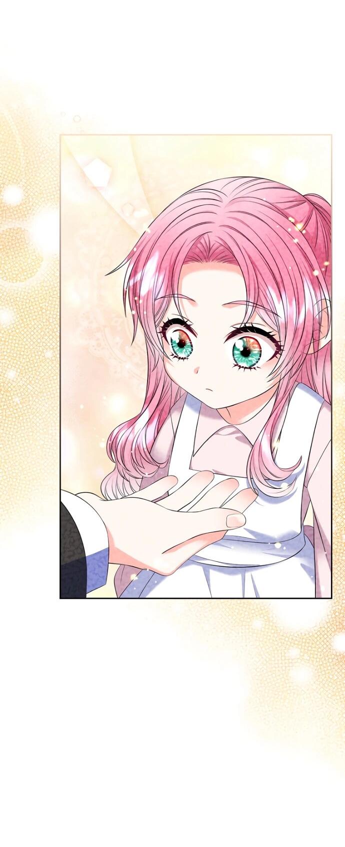 Манга Я разведусь со старшим братом главной героини - Глава 89 Страница 39