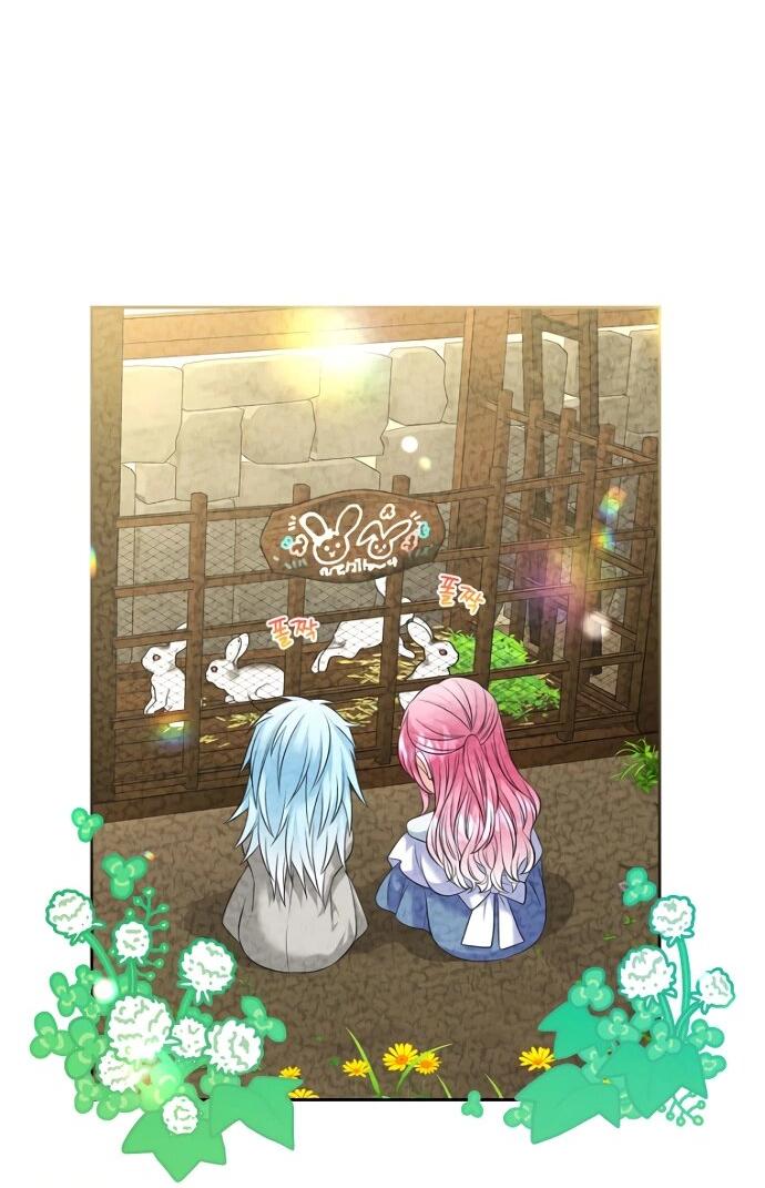 Манга Я разведусь со старшим братом главной героини - Глава 89 Страница 18