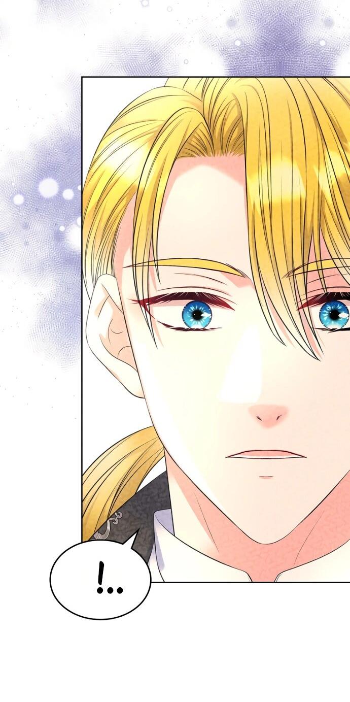 Манга Я разведусь со старшим братом главной героини - Глава 89 Страница 47