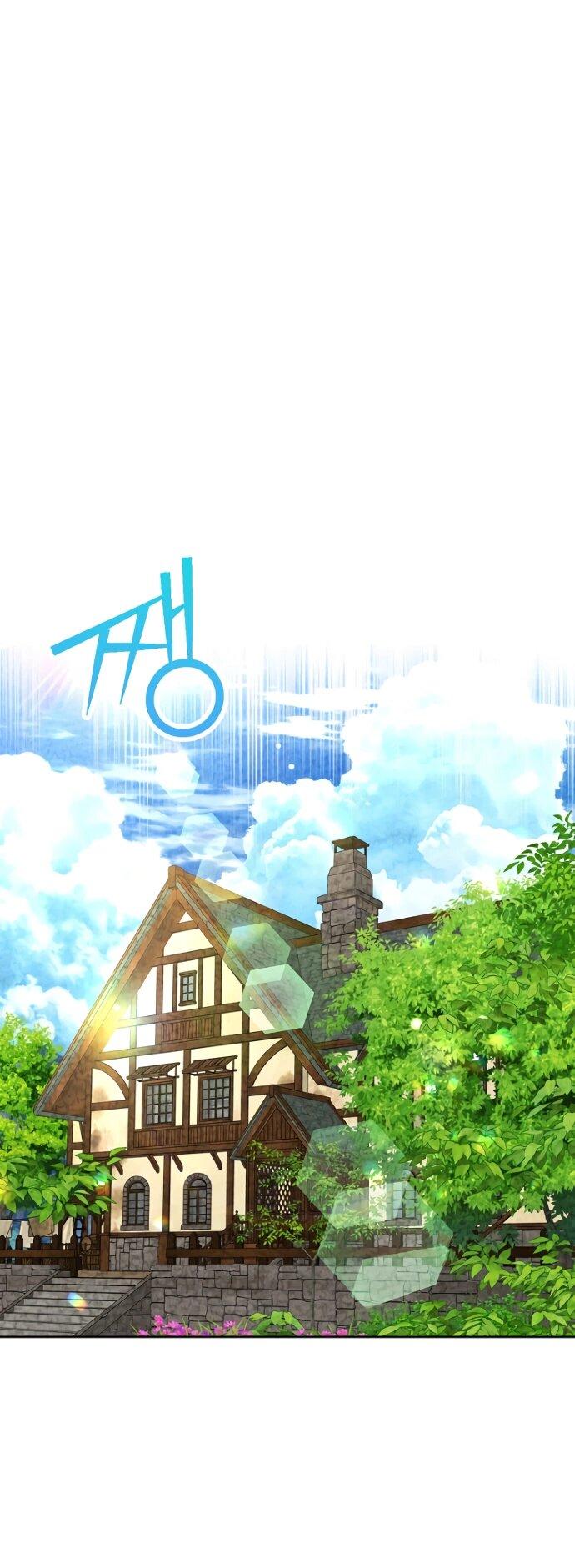 Манга Я разведусь со старшим братом главной героини - Глава 89 Страница 17