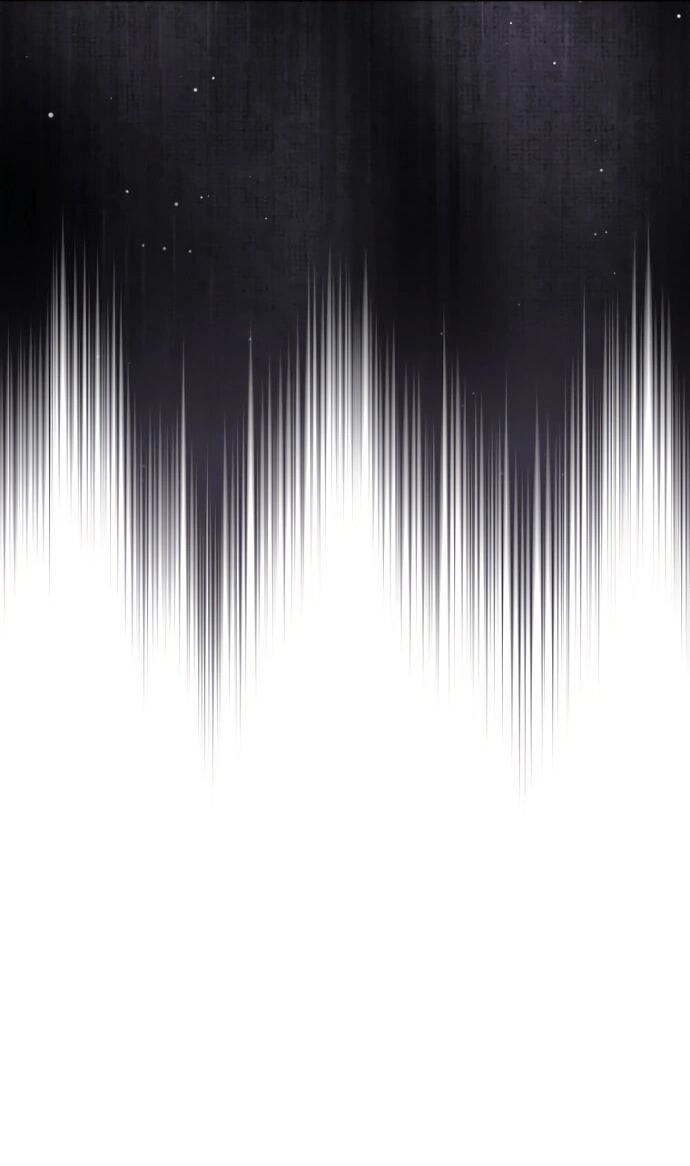 Манга Я разведусь со старшим братом главной героини - Глава 88 Страница 2