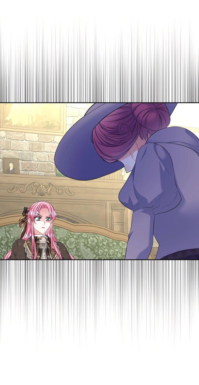 Манга Я разведусь со старшим братом главной героини - Глава 88 Страница 26