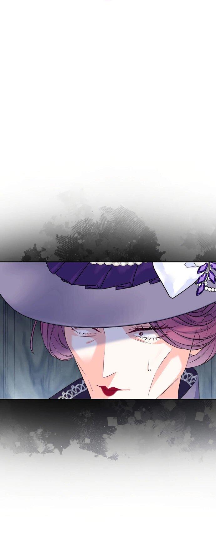 Манга Я разведусь со старшим братом главной героини - Глава 88 Страница 16