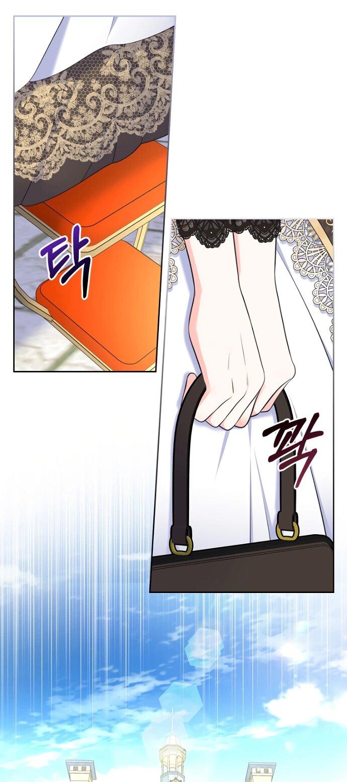 Манга Я разведусь со старшим братом главной героини - Глава 88 Страница 6