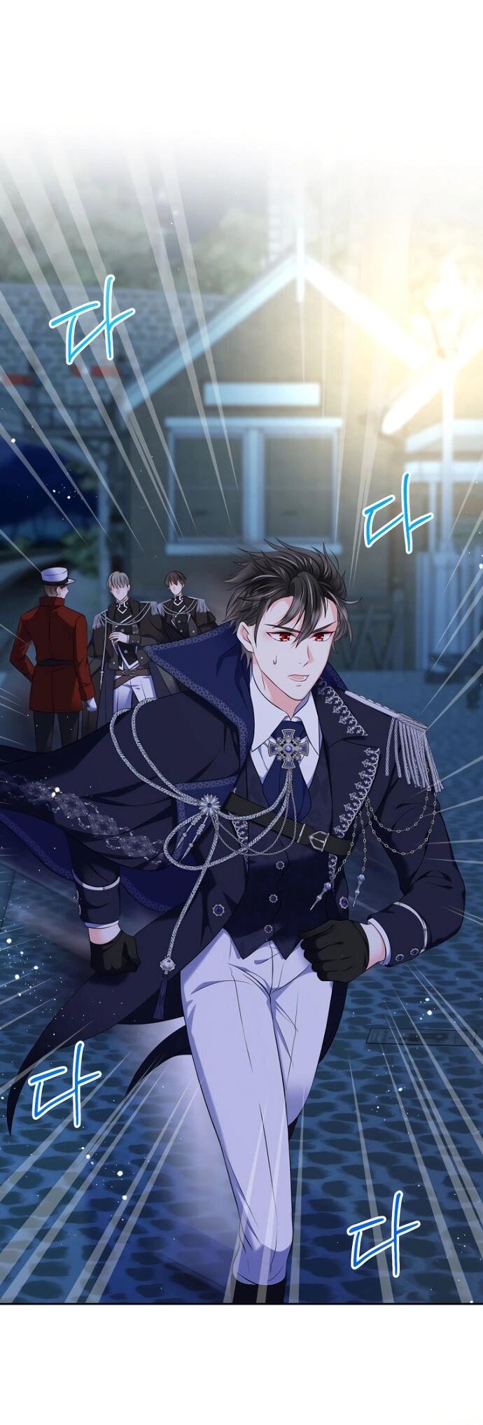 Манга Я разведусь со старшим братом главной героини - Глава 90 Страница 27