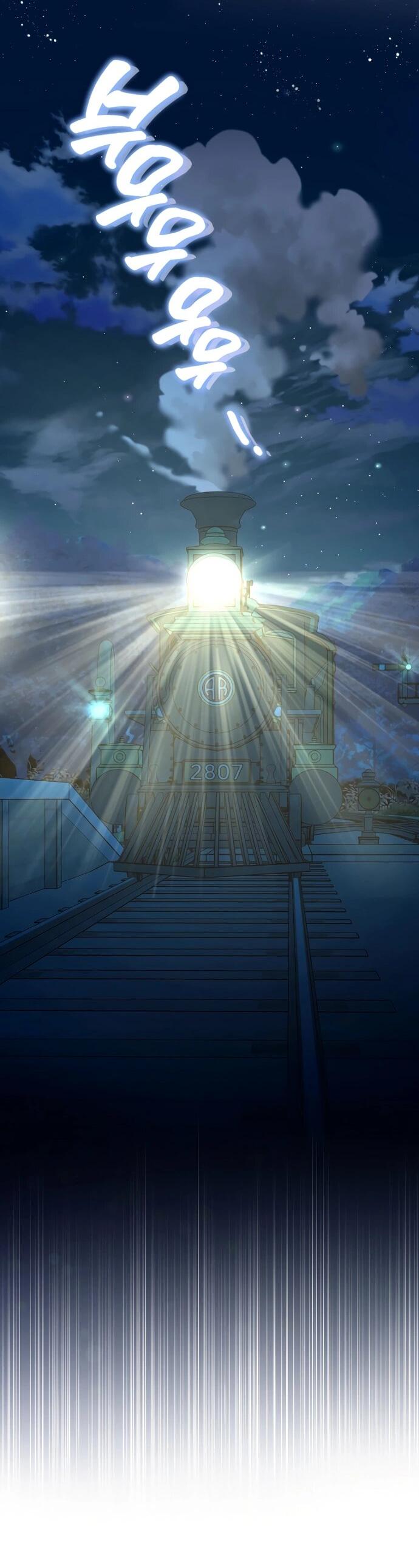 Манга Я разведусь со старшим братом главной героини - Глава 90 Страница 42